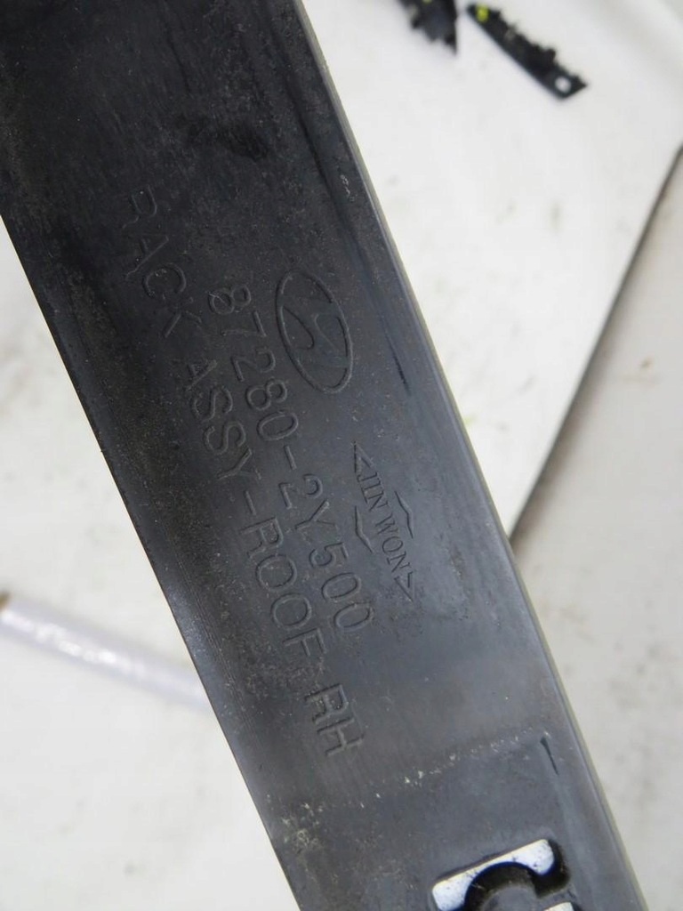 фото №6, Рейлинг крышный правый hyundai ix35