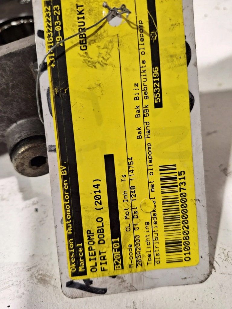 Насос оливи корпус розподільного валу 55232196 fiat fiorino 1.3 mjet 07- Київ