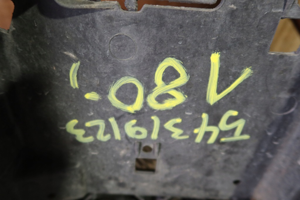 фото №14, Pas передній peugeot 207 9673222380