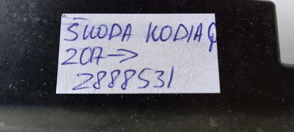 фото №11, Skoda kodiaq 2018 лампы передние