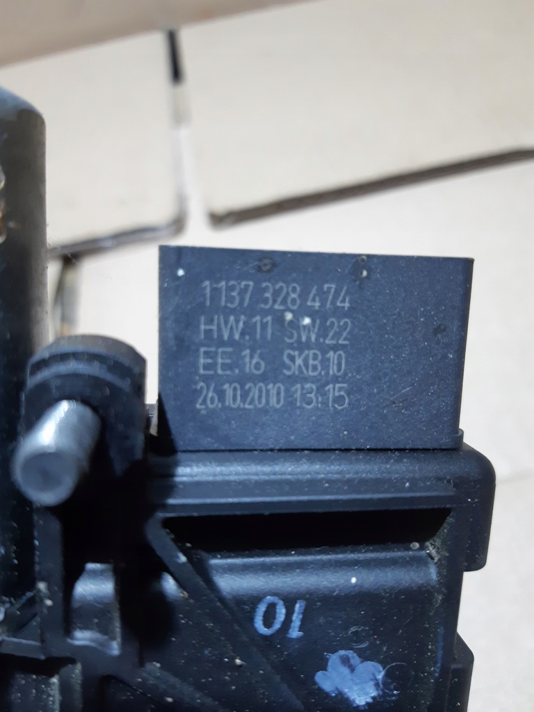 фото №7, Audi q7 4l моторчик люк панорама 4l0959591a