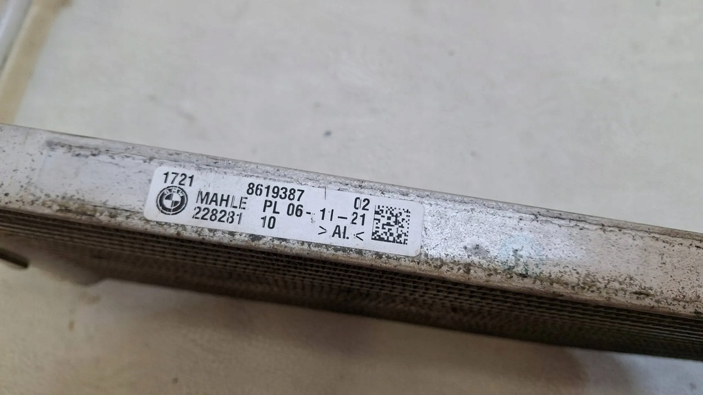 фото №6, Радиатор масла bmw 5 6 7 g30 g32 g11 g15 861938702