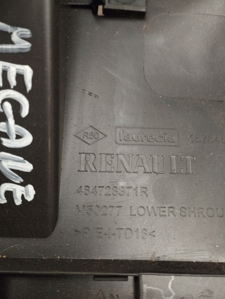 фото №15, Renault megane iv 4 корпус захист колонки керма 484728371r