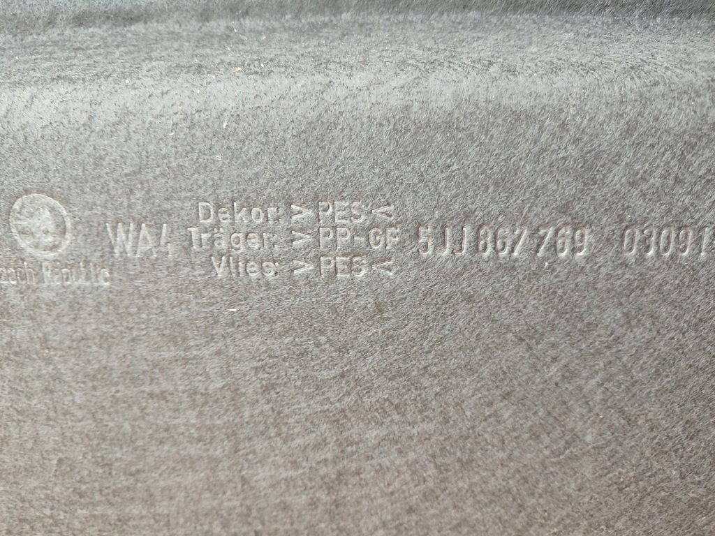 фото №10, Полка багажника skoda rapid lift spaceback kombi оригинал 5jj867769