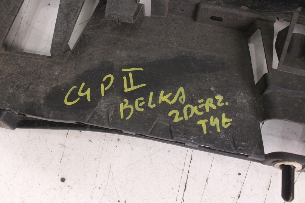 фото №8, C4 picasso ii направляющая бампера средний задняя