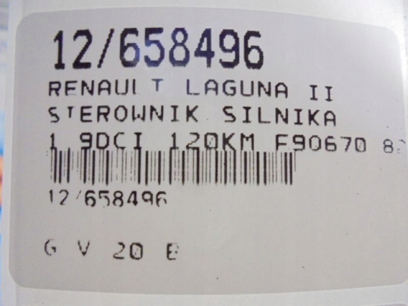 фото №6, Laguna ii бортовий комп'ютер блок керування двигуна