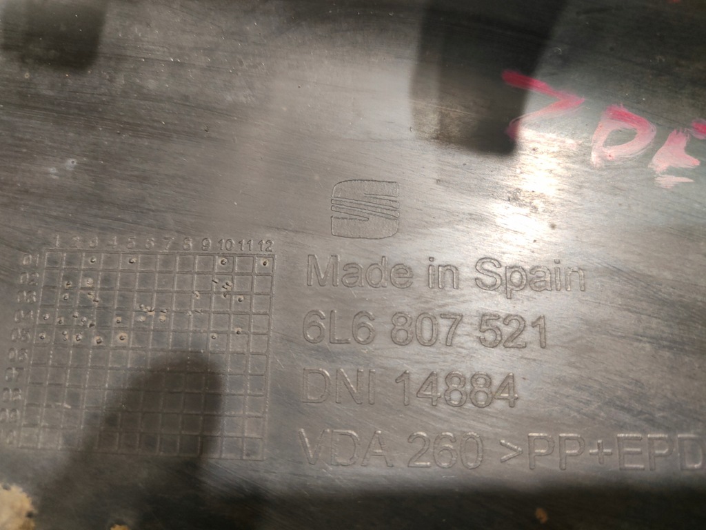 фото №11, Накладка накладка-спойлер спойлер бампера задняя seat ibiza iii