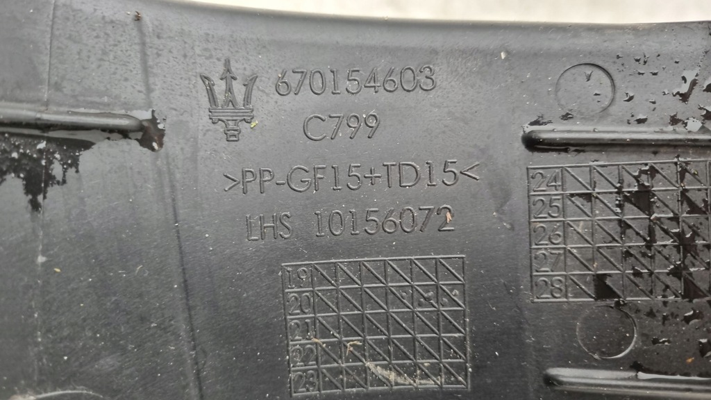 фото №9, Впуск интеркулер левый maserati ghibli lift 17-