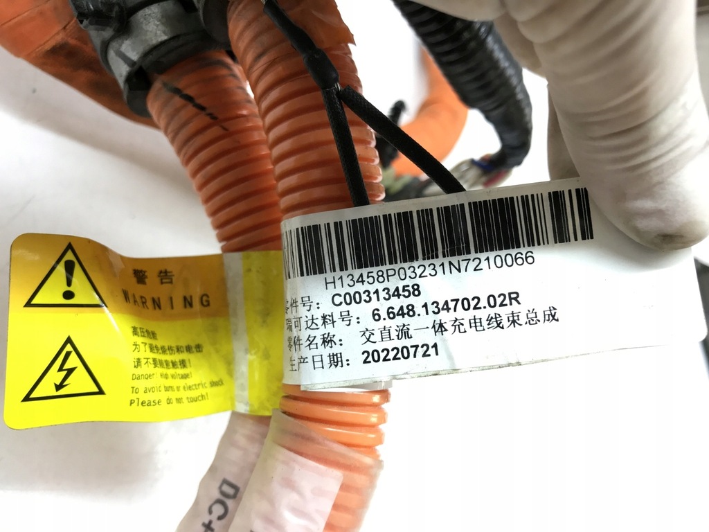 фото №9, Podłącze зарядний пристрій джгут напруги maxus e-deliver c00313458