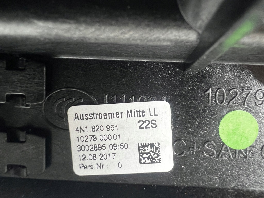 фото №8, Решётки впуск воздуха audi a8 d5 s8 4n 4n1820901 4n1820902 4n1820951