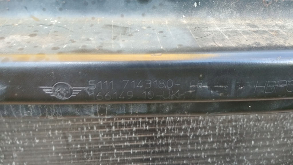 фото №7, Pas передний усилитель балка mini coope r56 1,6b