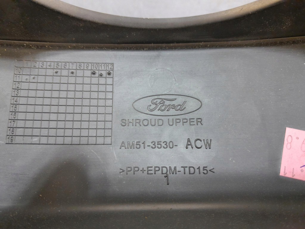 фото №7, Ford focus mk3 корпус колонки рулевого