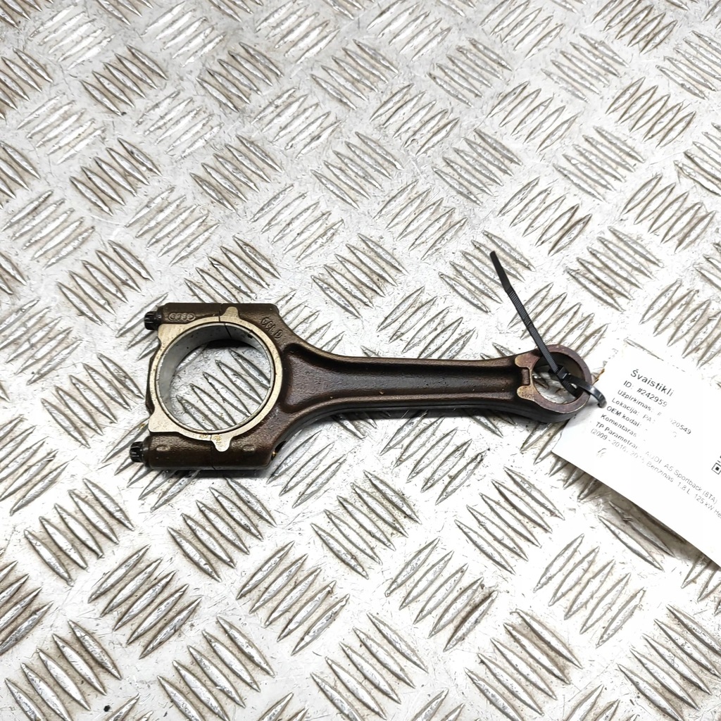 фото №1, Audi a5 2016 шатун