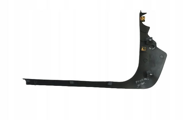 фото №2, Ford focus mk2 защита порог правая