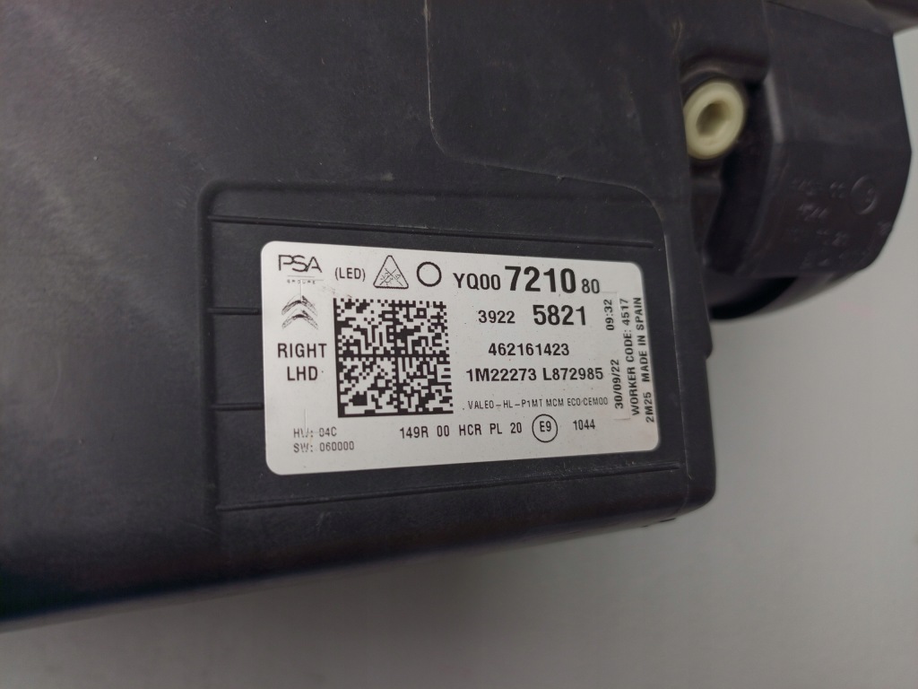 фото №13, Citroen c3 aircross lift 22- лампа передняя правая правый перед yq00721080 ÷