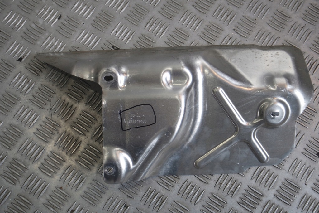 Купить Защита тепловая mercedes g w463/4 a4634915000