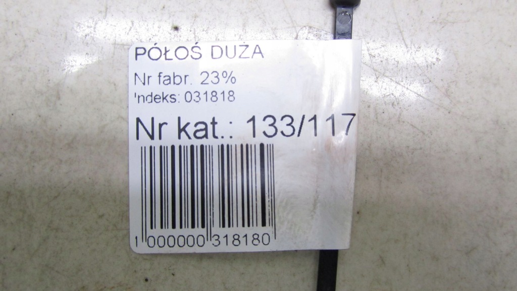 Nissan juke f15 рестайлинг  1.2 приводной вал правая перед 14- в Украине