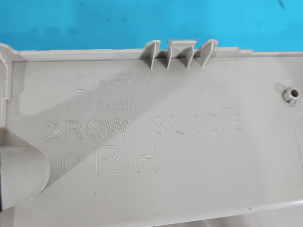 фото №9, Обивка багажника правая обшивка nissan x-trail iii t32 13-21 84950-4ce0a