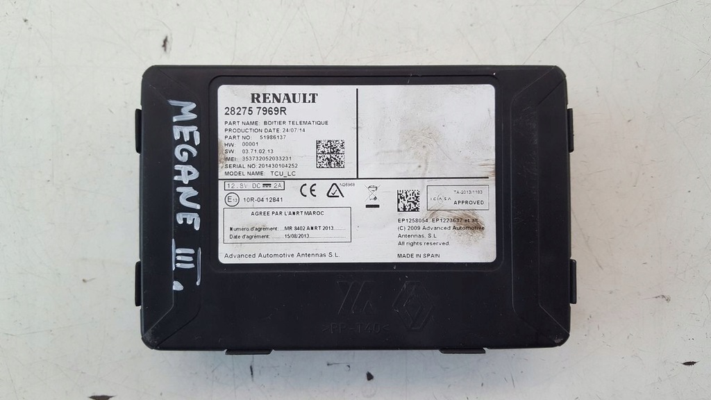 фото №1, Модуль навигации блок управления renault megane iii