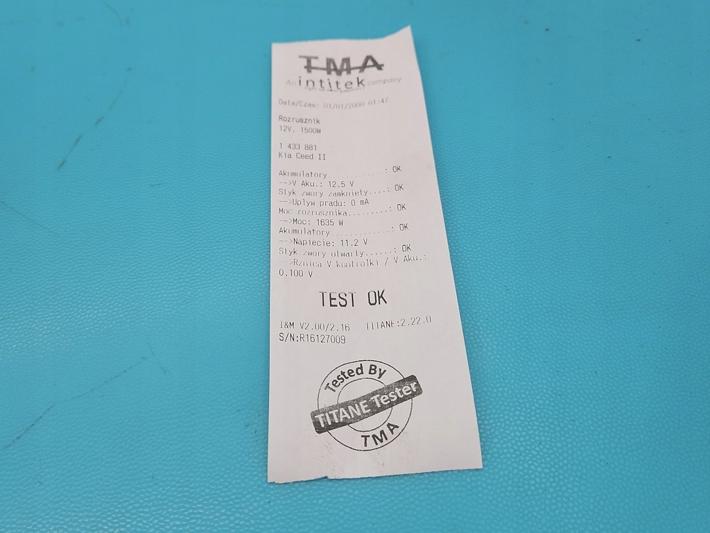 фото №7, Стартер kia ceed ii 12-18 1.6 gdi