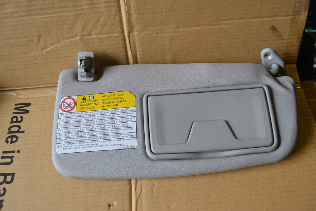 фото №6, Захист сонцезахисна c-zero imiev ion