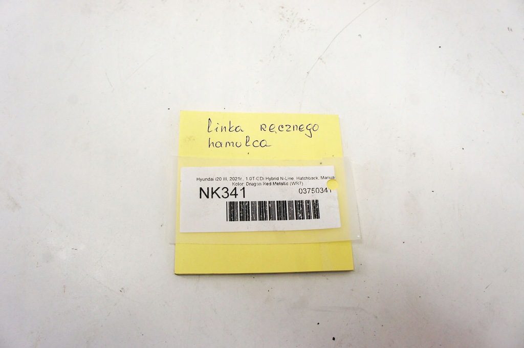 фото №9, Nk341 hyundai i20 iii тросы трос ручного kpl