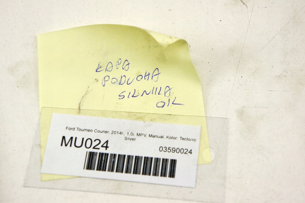 фото №5, Mu024 ford tourneo courier 1.0i кронштейн двигателя