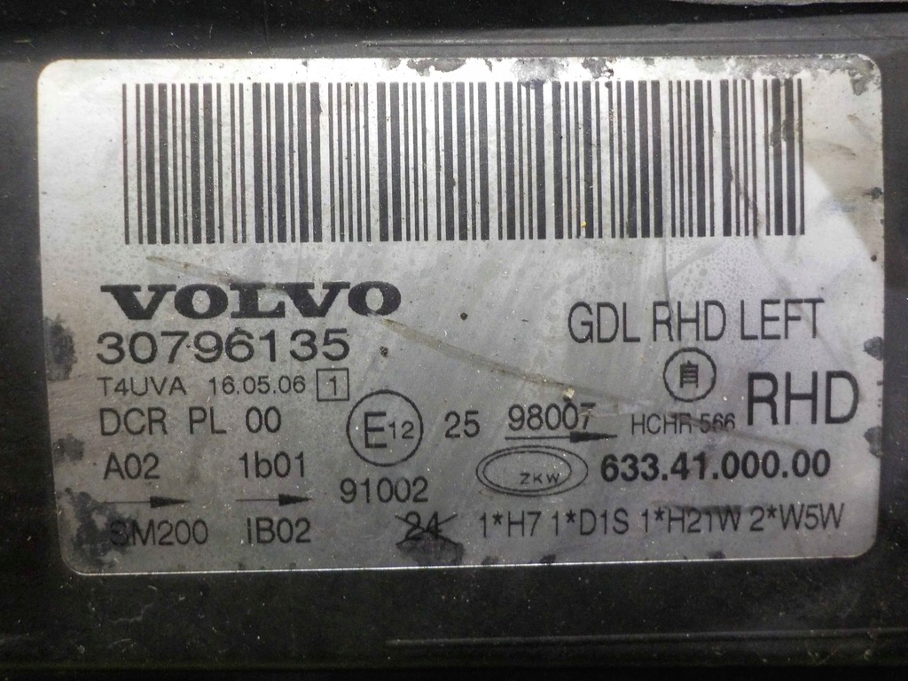фото №6, Volvo s80 ii 07r ксенон лампа ліва перед 30796135