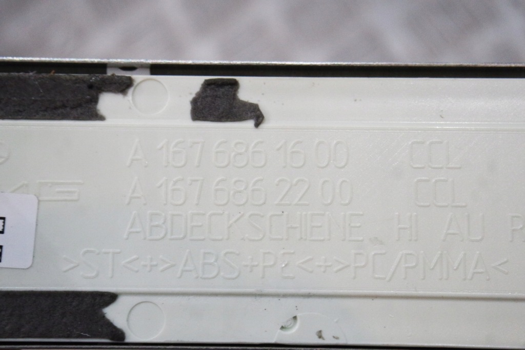 фото №13, Накладки порогові накладки підсвічувані mercedes w167 a1676861300 a1676862100