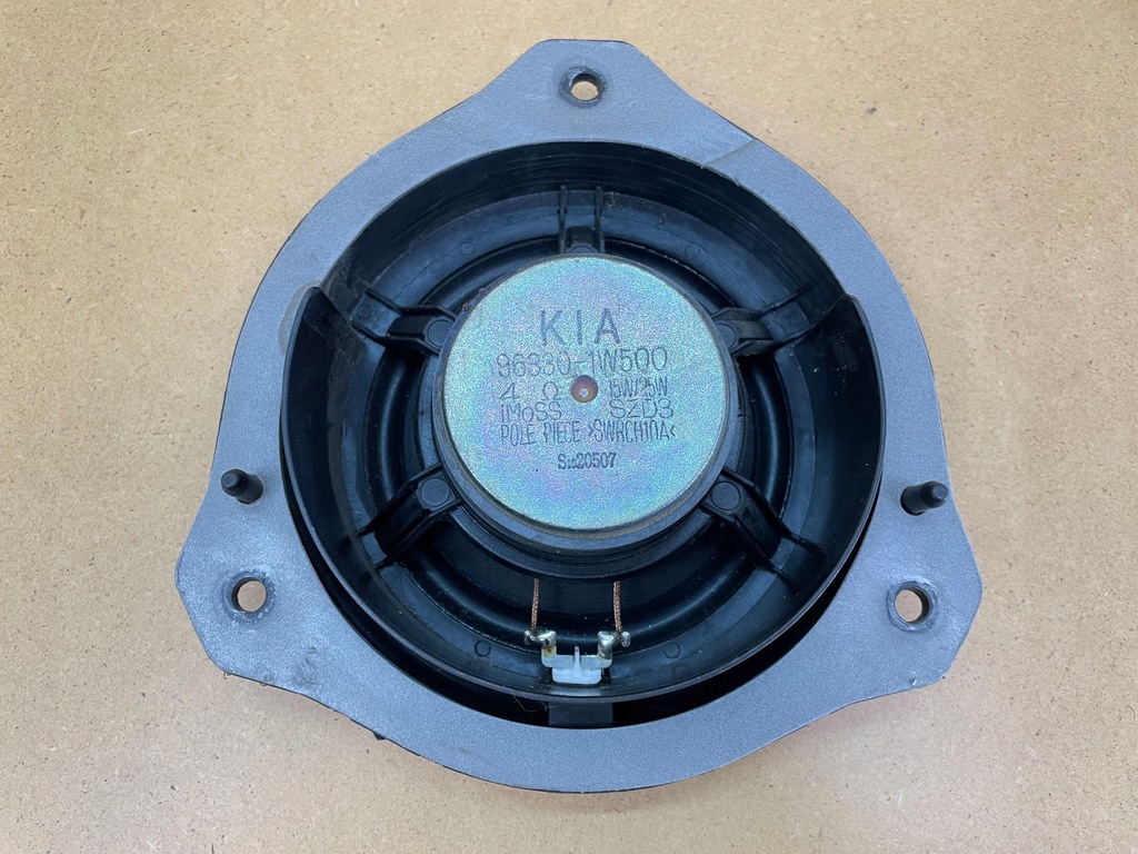 фото №4, Kia rio iii динамік