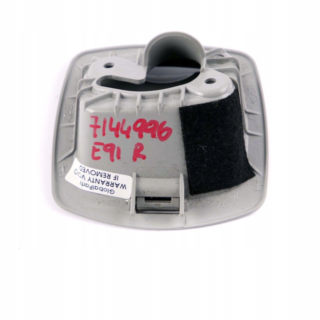 Bmw e91 захист заглушка пластик панель багажника правий перед сіра 7142586 Ціна