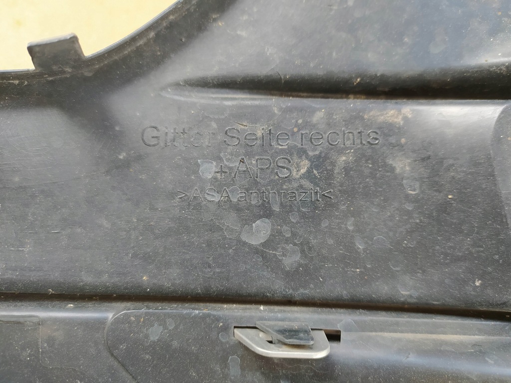 фото №8, Решітка бампера права audi q2