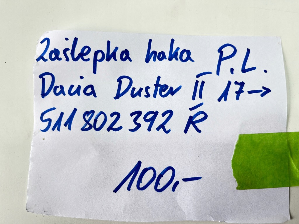 фото №4, Заглушка фаркоп перед левая dacia duster ii 2017- 511802392r