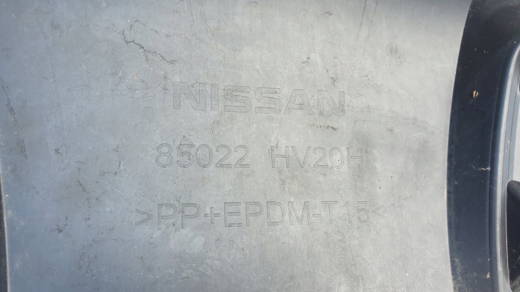 фото №12, Бампер задняя nissan qashqai ii lift 17- pdc org