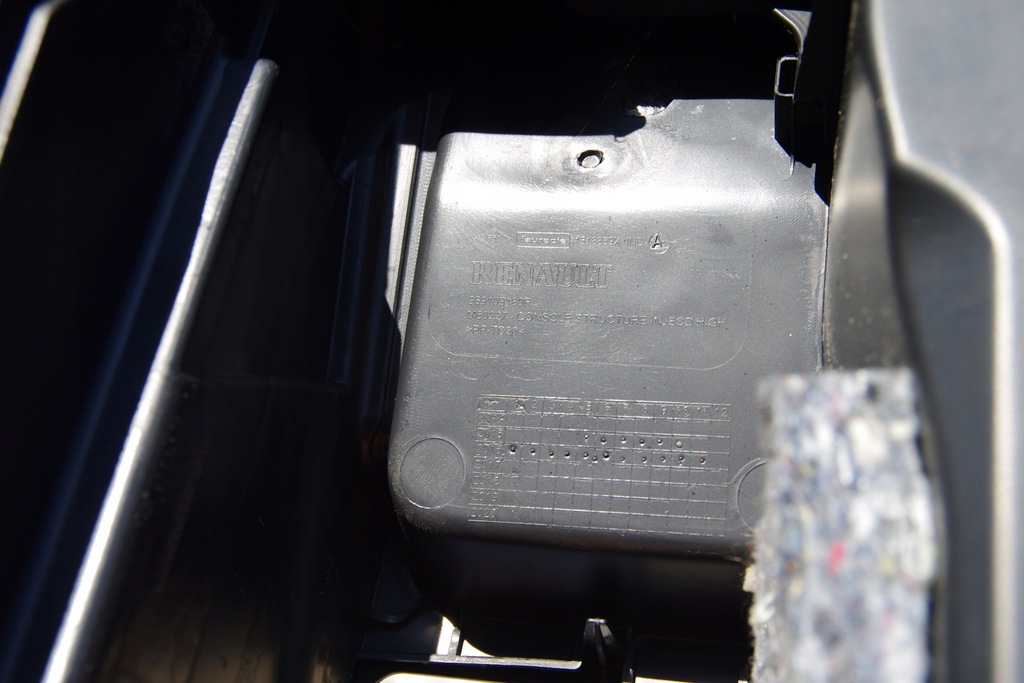 фото №7, Туннель подлокотник megane iv 969109180r кожа