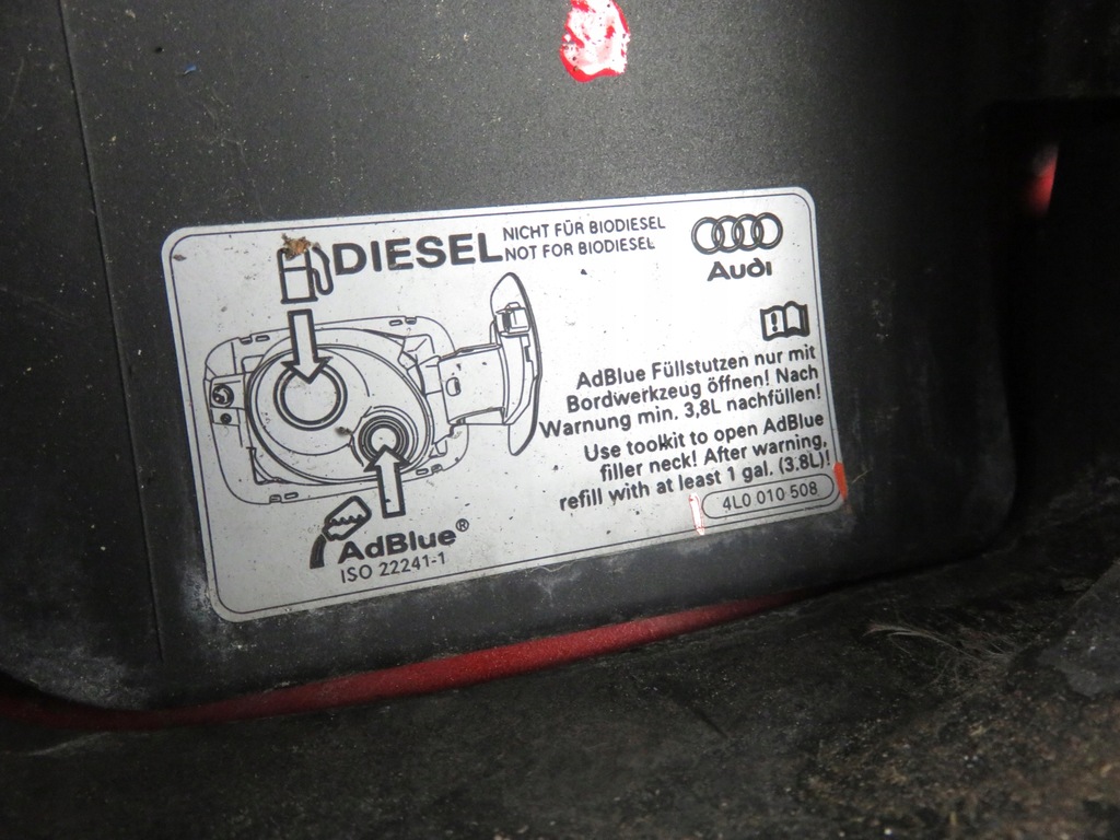 фото №5, Крышка заливной топлива audi q5 4l0010508