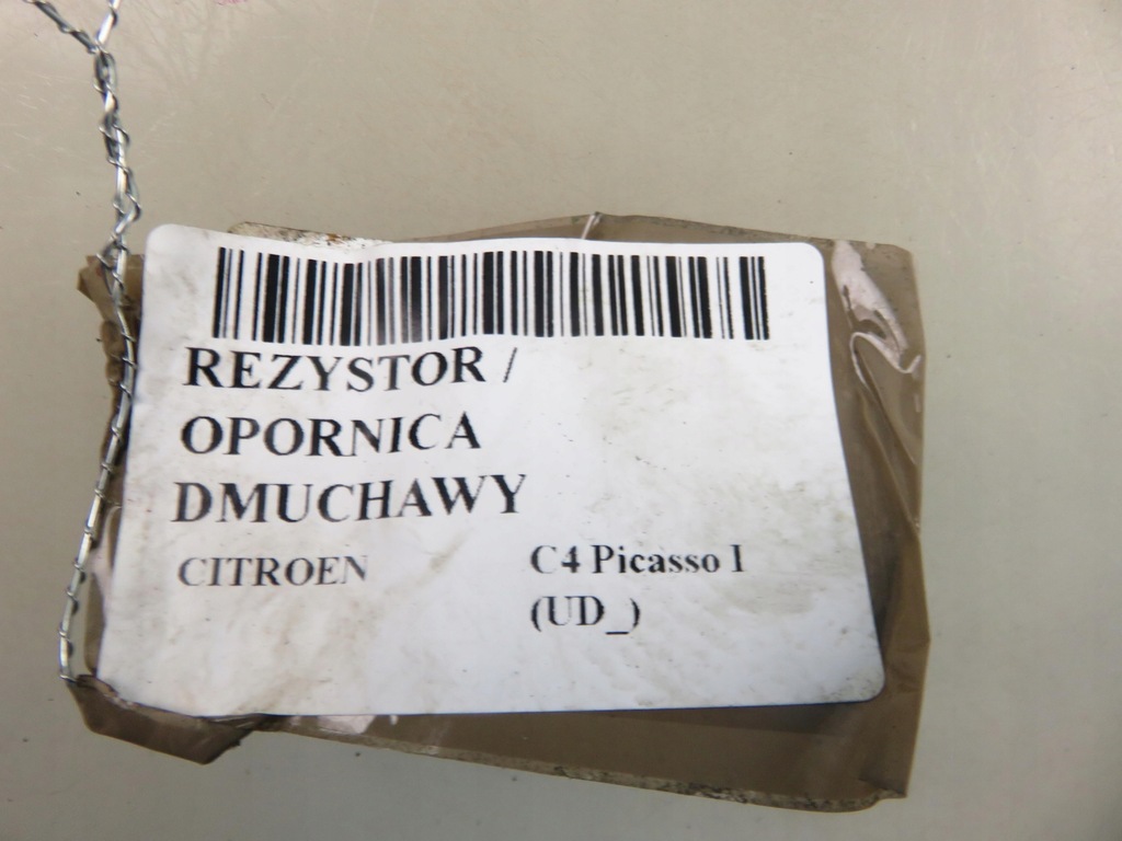 фото №10, Резистор вентилятор citroen c4 picasso i ud_ g17750g0