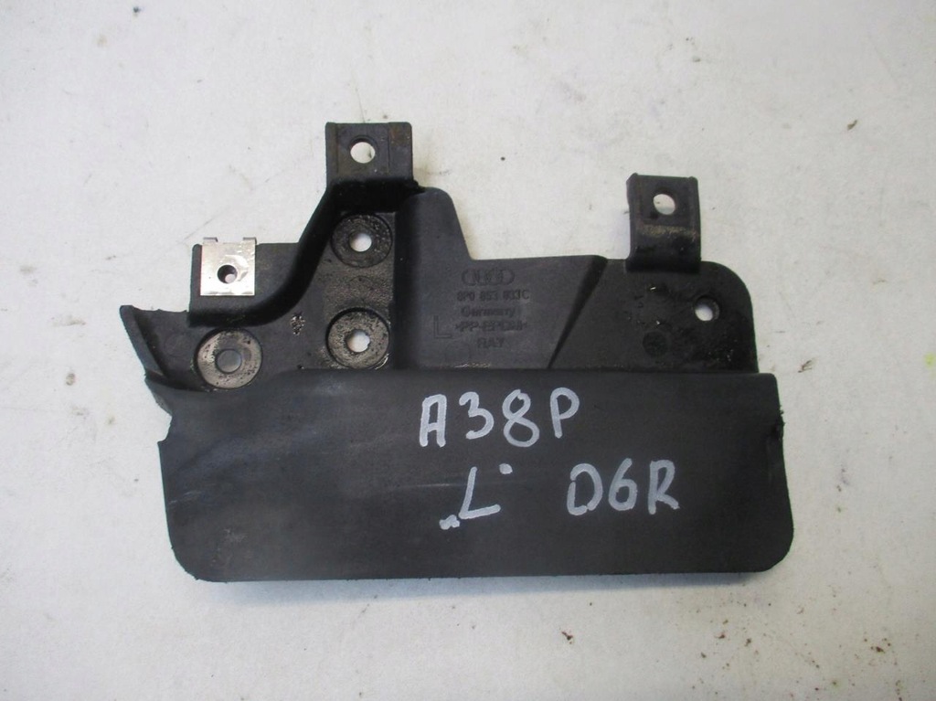 фото №1, Завершення поріг лівий задня audi a3 8p