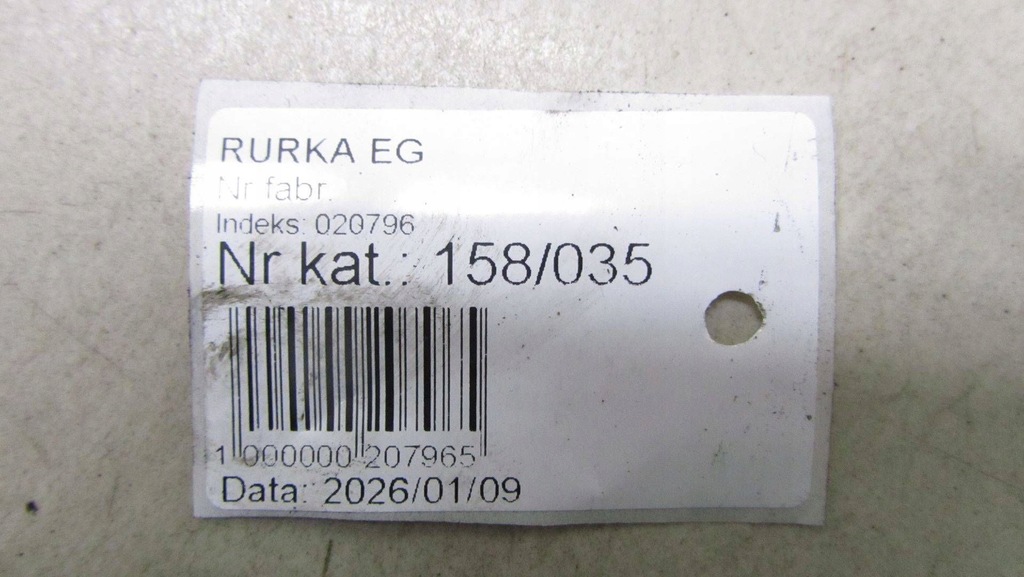 фото №5, Mercedes w213 2.0d трубка шланг вихлопних газів a6542031300