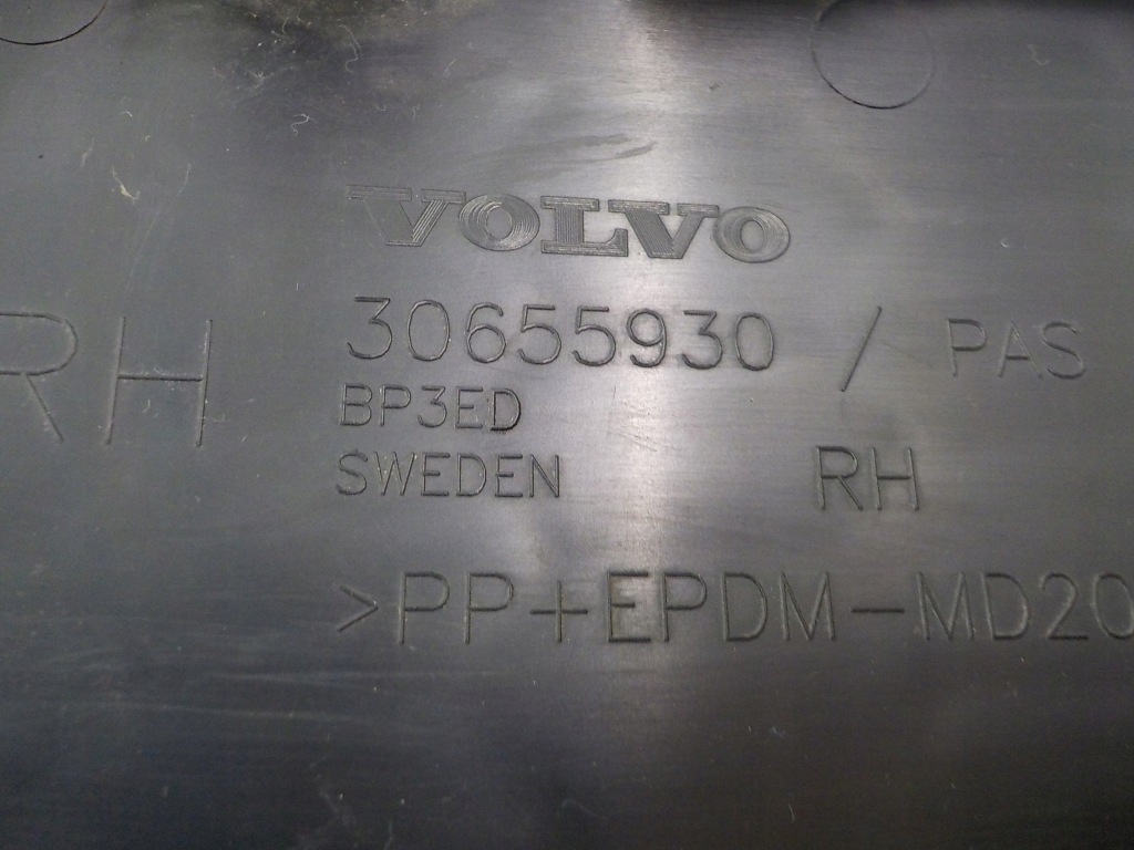 фото №3, Решітка бампера перед volvo s80 ii 2006-2009