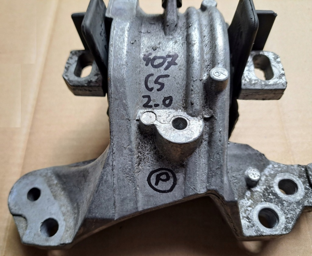 Купити Peugeot 407 sw 2.0 hdi, citroen c5 подушка коробки 326b95