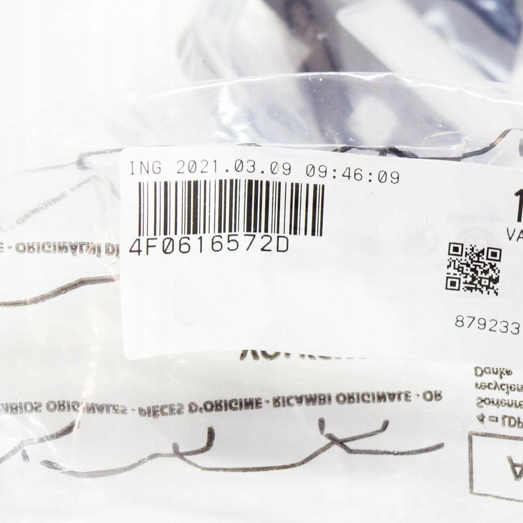 фото №7, Датчик уровня жидкость audi a6 allroad quattro 4f0616572d