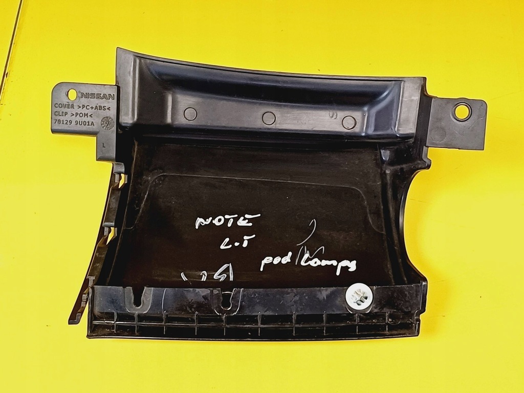 фото №10, Молдинг pod фара левый задняя nissan note 781299u01a nr153