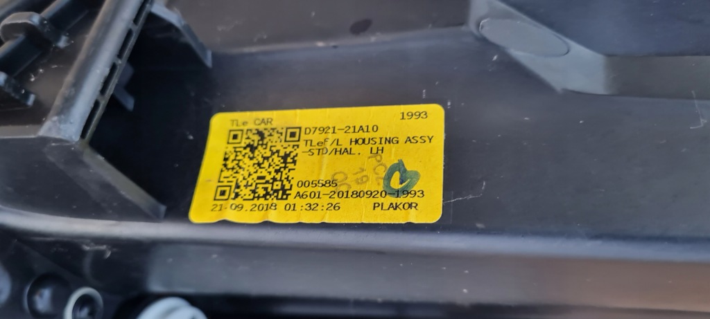 фото №7, Лампа hyundai tucson ii iii lift 2018 левая перед