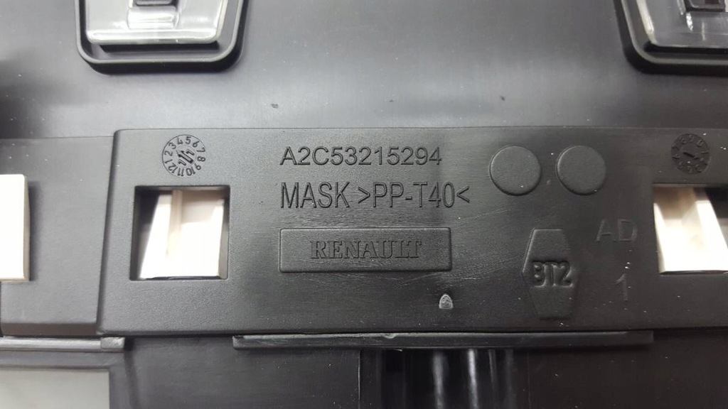 фото №9, Счетчик renault laguna iii 2.0 dci 248106617r eu