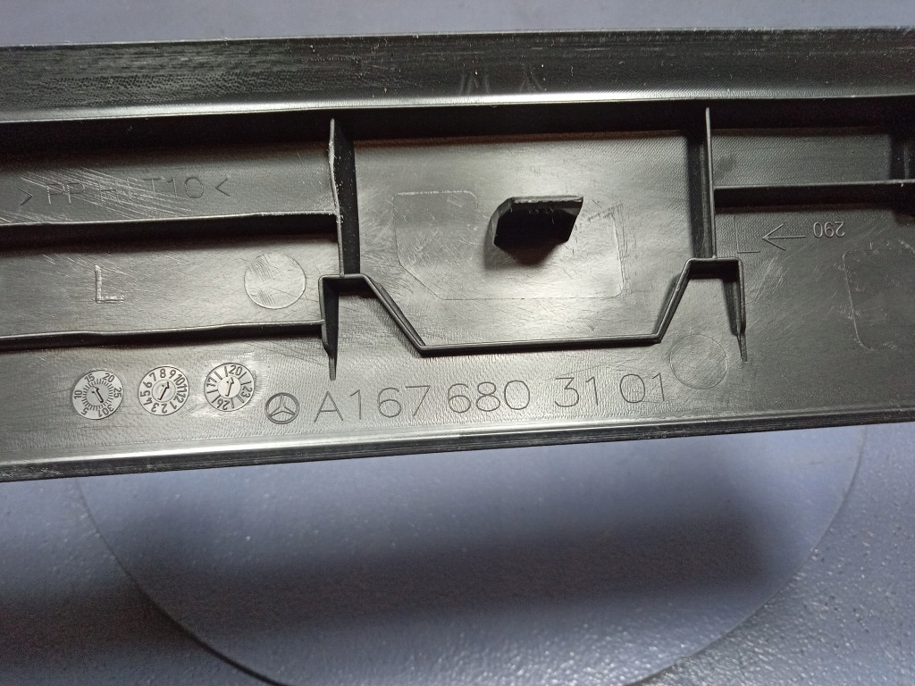 фото №7, Mercedes gls x167 молдинг накладка захист поріг лівий перед a1676803101