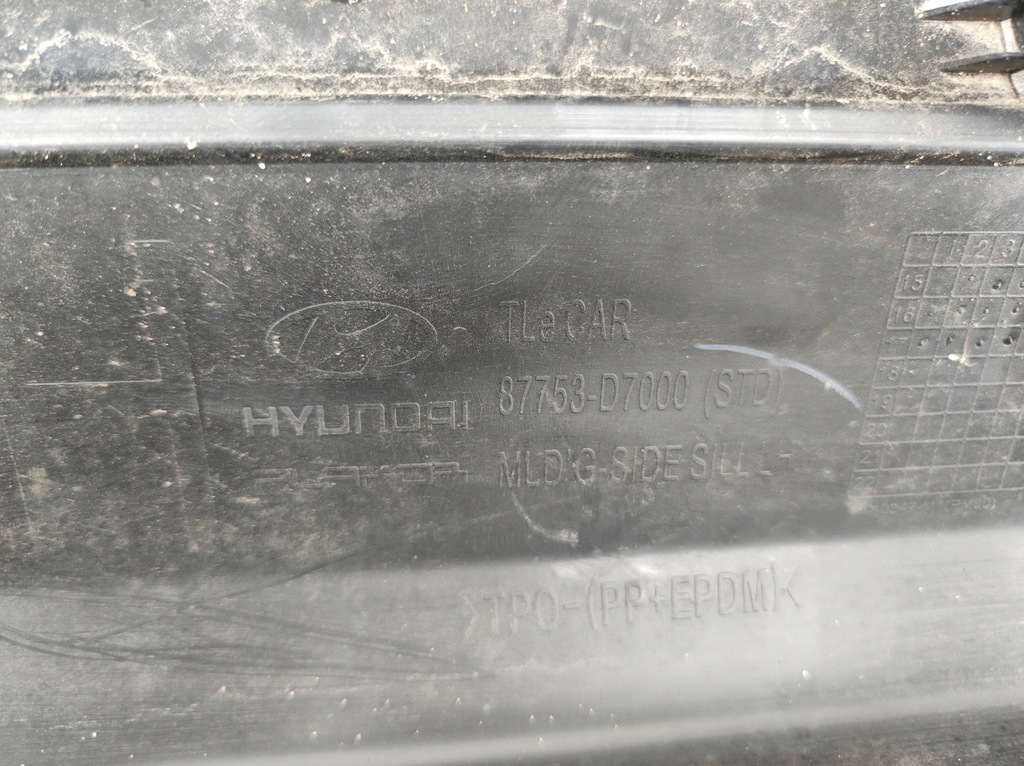 фото №6, Hyundai tucson ii 15- молдинг накладка порог