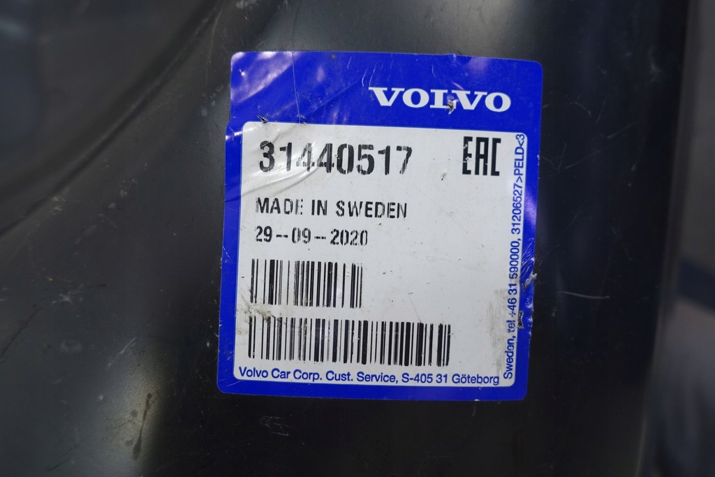 фото №7, Обшивка усилитель крыла volvo s60 2011-2018