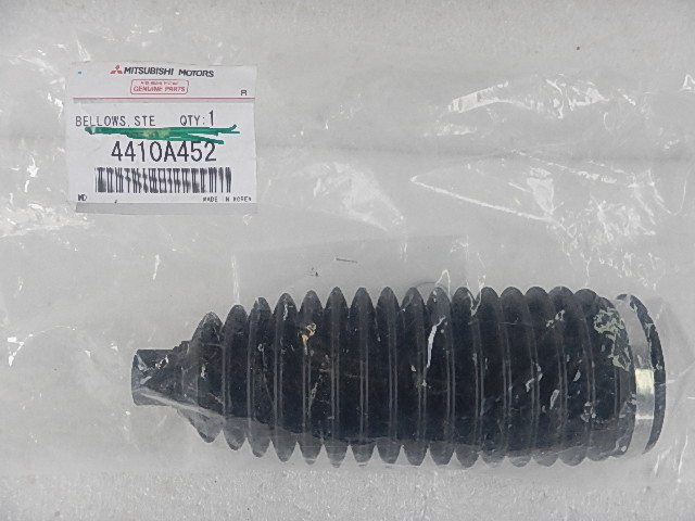 фото №1, Mitsubishi lancer x гумовий елемент рейки рульового управління