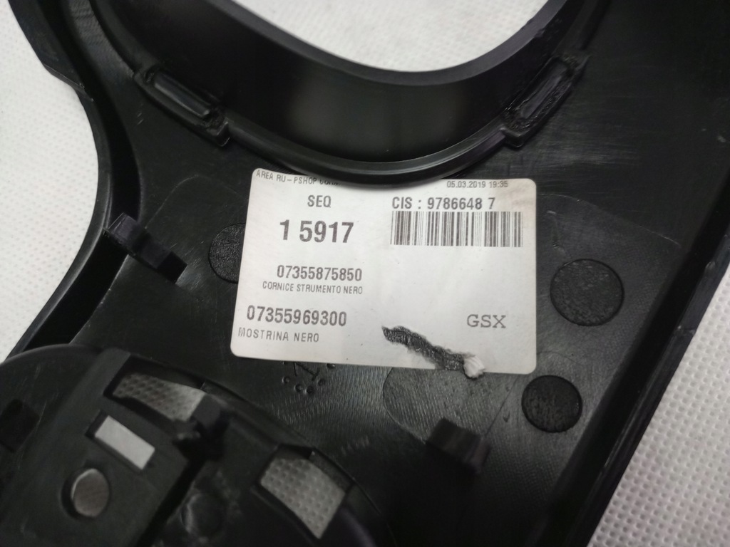 фото №10, Fiat panda iii 2019 рамка спидометра панель света аварийных europa